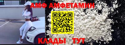 ешки Жуковский