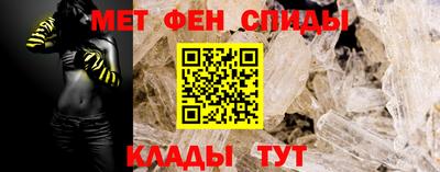 мдпв Изобильный