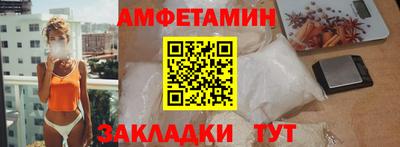 сатива Заводоуковск