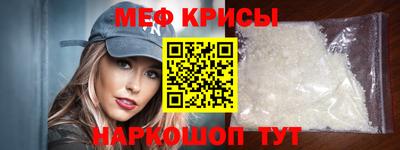 сатива Заводоуковск