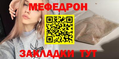 ешки Жуковский