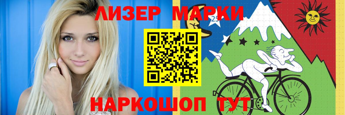 Сорочинск  Лсд 25 экстази кислота  Вход с VPN  blacksprut ссылки  Лсд 25 экстази ecstasy 